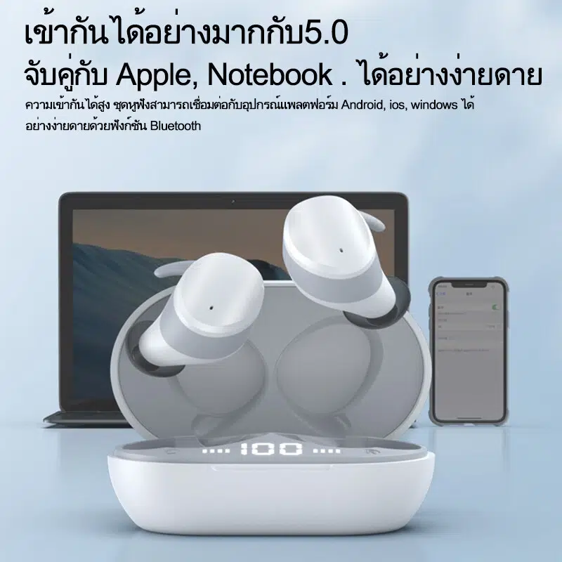 Remax Custom model V98 หูฟังบลูทูธ Bluetooth 5.0 หูฟังสเตอริโอในหูแบบ